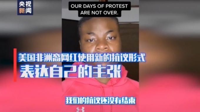 意大利意大利多地举行集会，抗议种族歧视和暴力执法