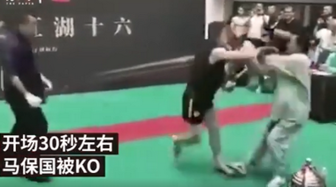 推荐原武协副主席、李连杰恩师谈马保国被KO：他完全不会武术