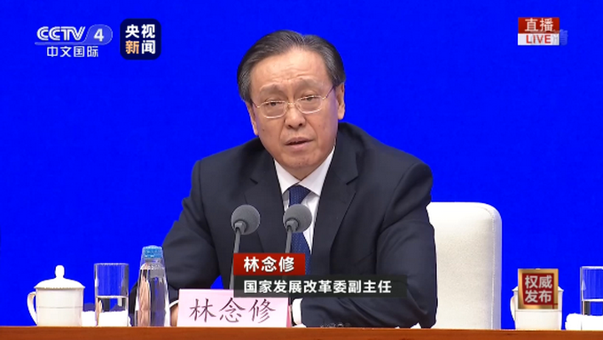 推荐海南自由贸易港会替代香港？国家发改委：二者互补大于竞争