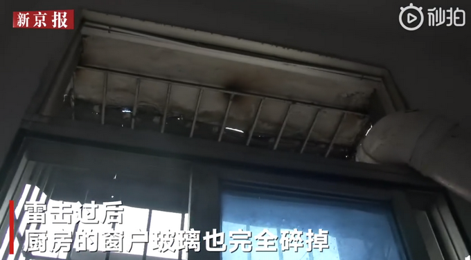 推荐深圳一居民在家中被雷电击中烧伤，伤者女儿：雷雨天一道白光闪入家中