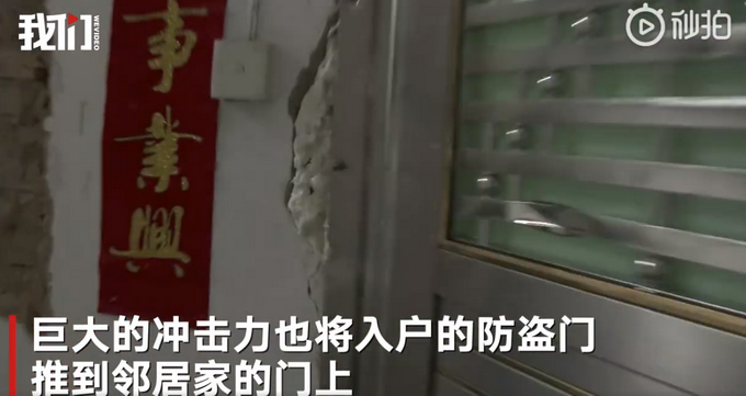 推荐深圳一居民在家中被雷电击中烧伤，伤者女儿：雷雨天一道白光闪入家中