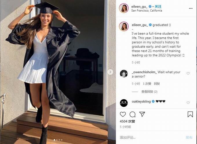 滑雪滑雪少女谷爱凌社交媒体晒照：高中提前毕业了！期待备战北京冬奥