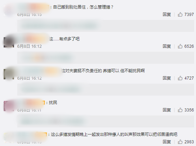 推荐上海一夫妻搬家把房让给66只猫，邻居：半夜被吵醒，晾衣服会有跳蚤