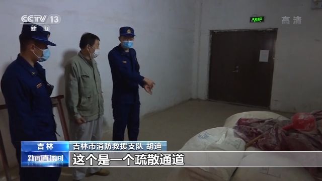 安全生产应急管理部：各地加强隐患排查，帮助复产企业降低火灾风险