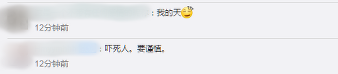 男子恋爱1个月花了9000元，为报复安装遥控装置引燃前女友汽车