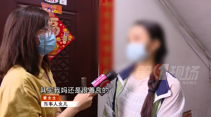 惊雷！女子在家中被雷击倒，四肢烧伤严重，女儿：我妈很善良