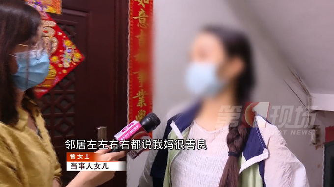 惊雷！女子在家中被雷击倒，四肢烧伤严重，女儿：我妈很善良
