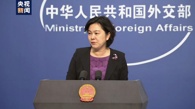 推荐美国记者报道抗议活动遭袭，华春莹：要是发生在中国，外媒会咋报道？