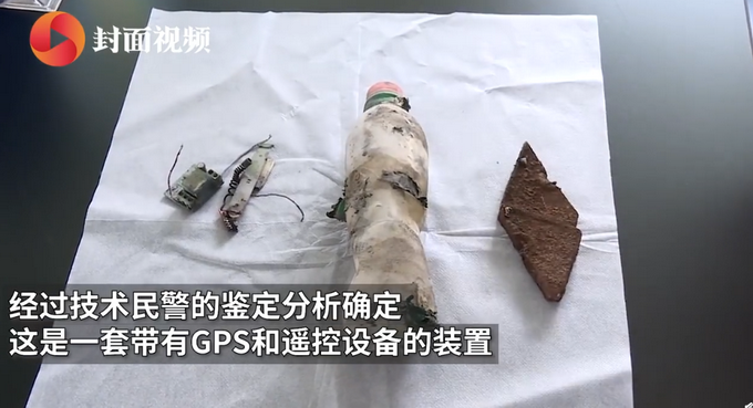 推荐恋爱1个月花了9000元，山东一男子为报复装遥控引燃前女友汽车