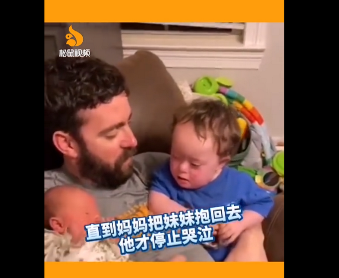 推荐太暖了！当患有唐氏的哥哥看到妹妹，一个动作让网友心都化了