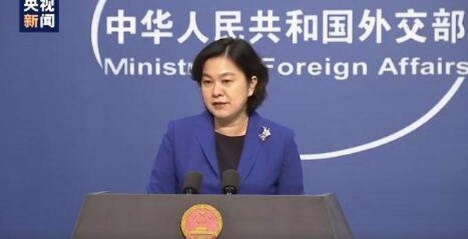 中美蓬佩奧讽刺汇丰银行支持香港国安法？华春莹用四书五经名言开怼，痛快！