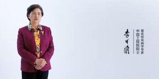 推荐钟南山、李兰娟、张文宏！新晋偶像天团上线，网友：这阵容我可以