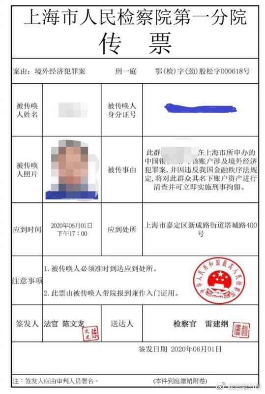 电诈女大学生家中刚脱贫就被电诈37万，30万是借的，一度想轻生