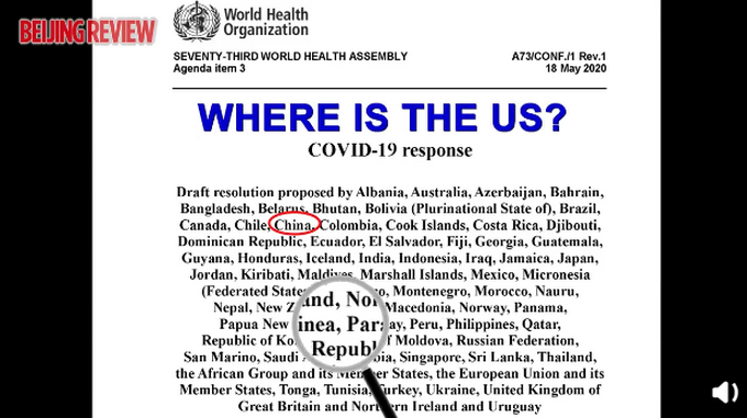 推荐美国新冠肺炎确诊近200万例，还被发现拒绝调查新冠病毒起源