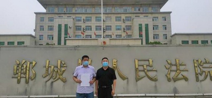 退伍军人被顶替工作23年后续：起诉冒名者及当地政府，索赔33万