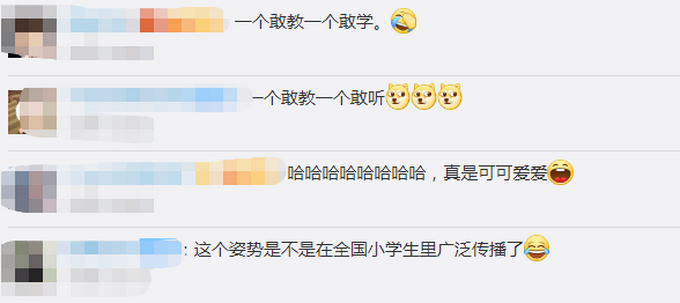 推荐这样做！考1分小学生给0分同桌传授经验，网友：一个敢教一个敢学