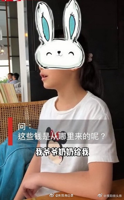 推荐成都妈妈担心女儿太爱学习：用零花钱网购囤练习册，拦都拦不住！
