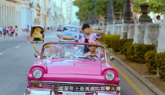 周杰伦这才是夏天该听的歌！周杰伦新歌《Mojito》火爆全网，网友：青春回来了