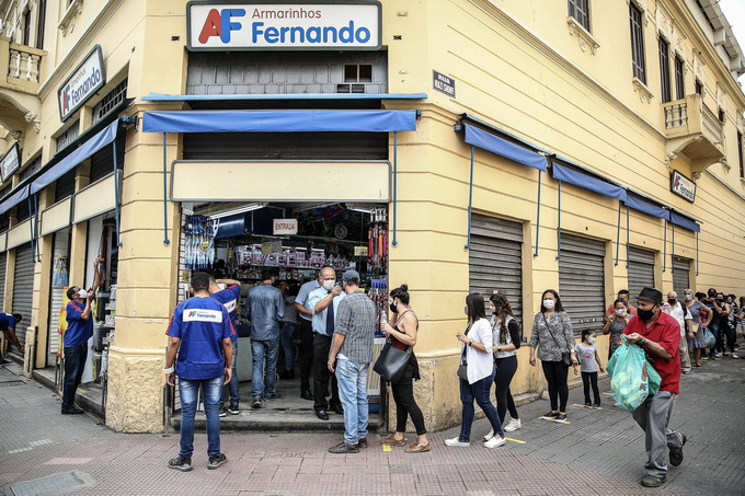 推荐巴西疫情重灾区“解封”商铺，趁疫情“发财” 两州长受调查