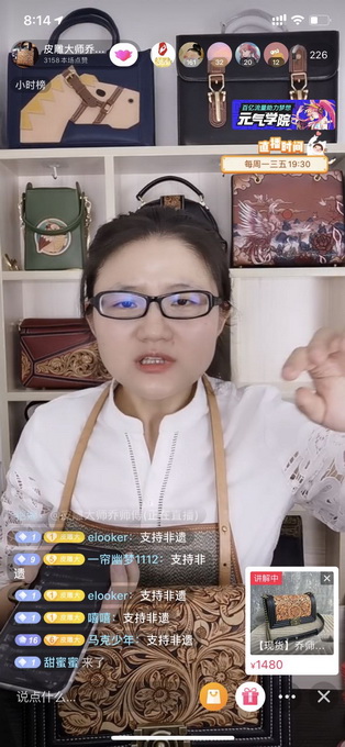 多名非遗传承人抖音年入百万，直播带货最高单场成交额达45万