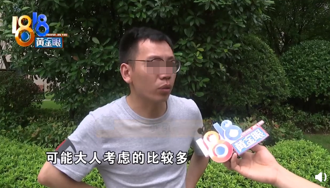 推荐95后小伙用房车求婚被丈母娘拒绝：这不是房也不是车，这算什么？
