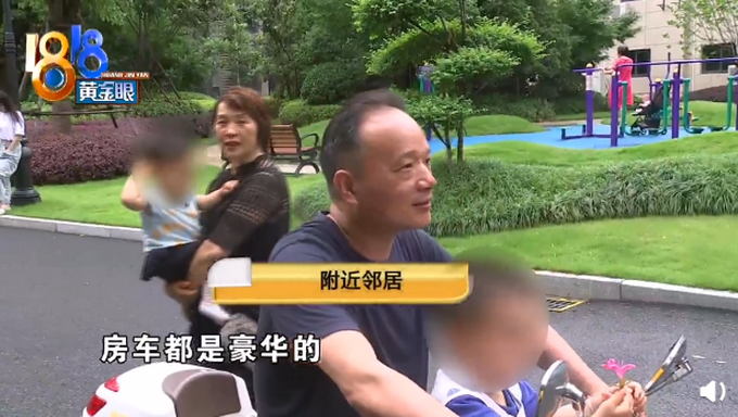 推荐95后小伙用房车求婚被丈母娘拒绝：这不是房也不是车，这算什么？