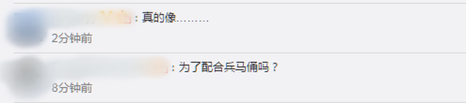 西安多家店铺一夜之间换了门头，整齐划一黑底白字引发市民吐槽