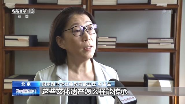 非遗“非遗影像公开课”、“非遗音乐留声机”等非遗文化玩出新花样