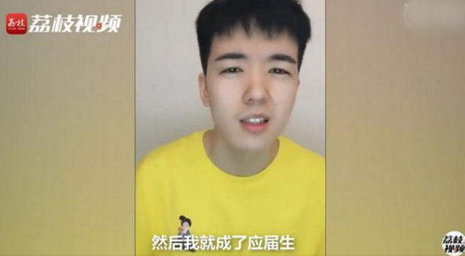 仝卓为仝卓违规办理转学公职人员被立案审查，看这张“身份造假事件”关系网