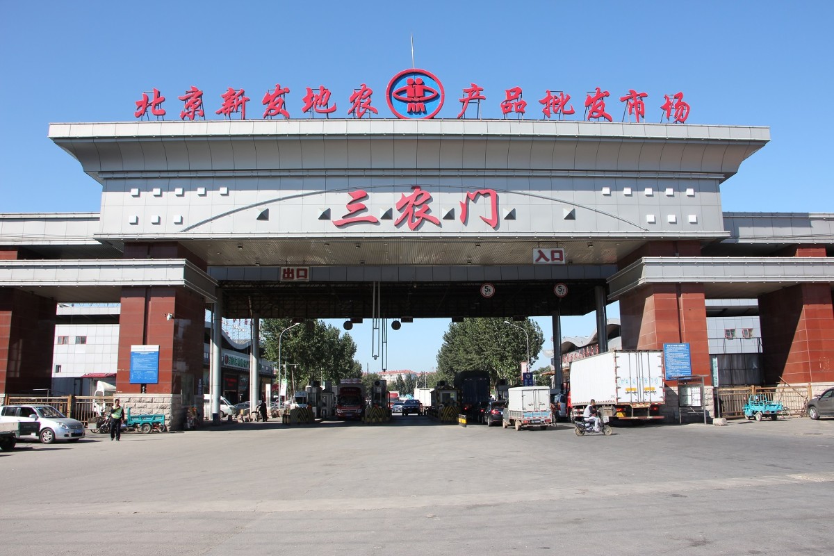 新发地暂时休市，大批蔬菜连夜进京，北京指定5区域进行果蔬交易保市场供应