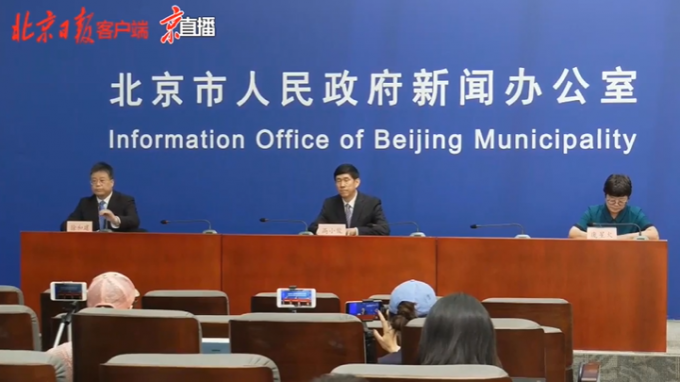 新冠北京已进入非常时期！