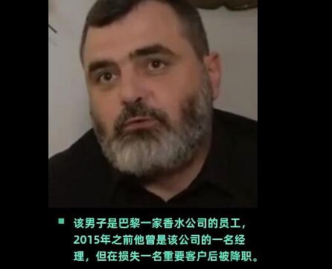 推荐满脸问号！法国男子因上班太无聊起诉公司，竟获赔40万元......
