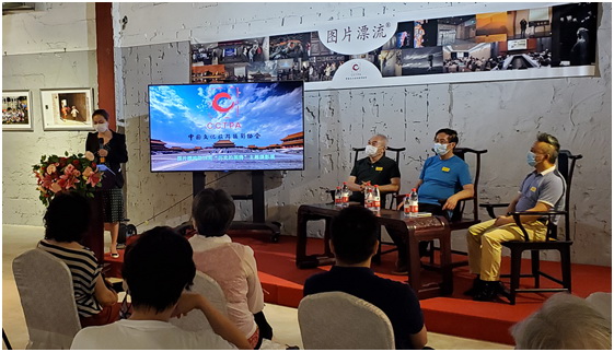 图片漂流28期“历史的图腾”主题摄影展在京开幕