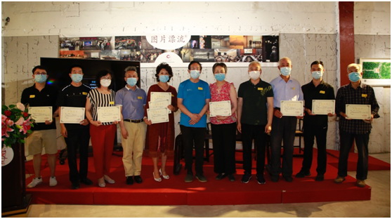 图片漂流28期“历史的图腾”主题摄影展在京开幕