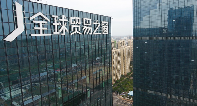 推荐为来自中国的潜在威胁做好准备，北约秘书长呼吁正视中国军事挑战