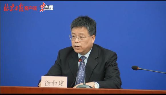 北京北京：玉泉东市场及周边社区封闭管理，属地已启动战时机制