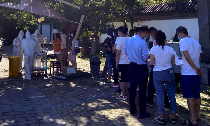 北京疫情北京：新发地聚集性疫情扩散风险很高，核酸检测人数已超7.6万