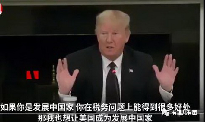 在“实现梦想”这方面，特朗普比马丁·路德·金轻松多了！