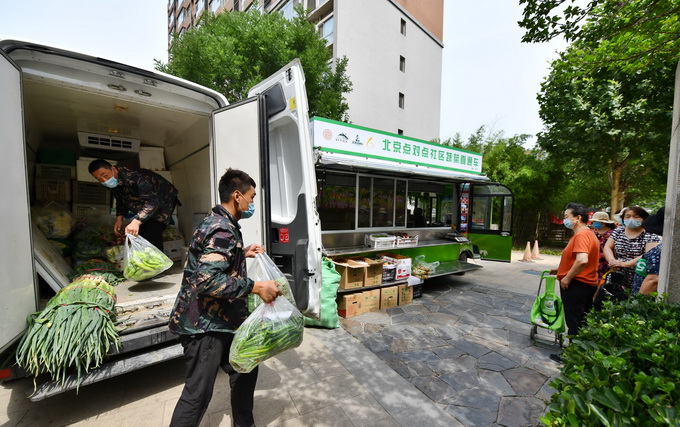 推荐北京蔬菜供应如何？记者多路探访发现：供货足、卖得快、无断货