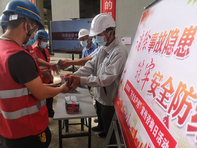 北京建工集团国会二期工程安全防疫两不误