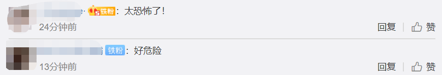 热点太危险！10个月大婴儿误食3厘米长别针，医生5分钟取出