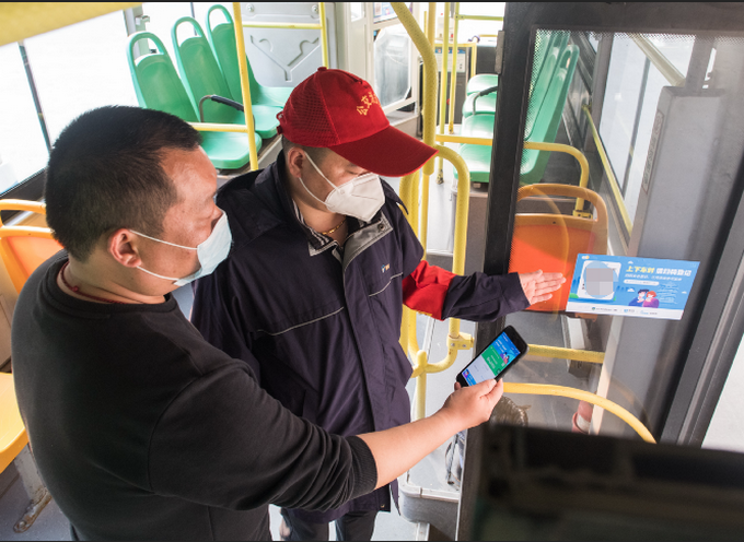 北京公交北京公交集团调整专76路、71路、特12路等线路