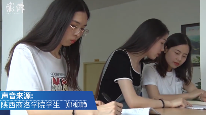 学霸学霸宿舍5名女生全考上研，6点起床舍友互相督促