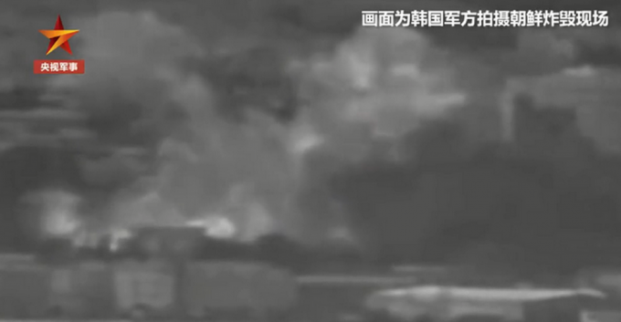 推荐任职1年零2个月，韩国统一部长官请辞：为韩朝关系恶化承担全部责任