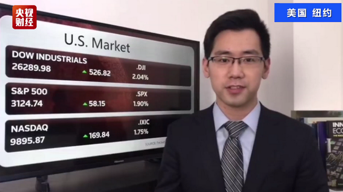 重磅消息接踵而至！美股涨！欧股涨！油价涨！黄金涨！