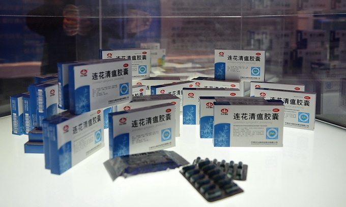 新冠肺炎连花清瘟入选北京新冠肺炎中医药防治方案