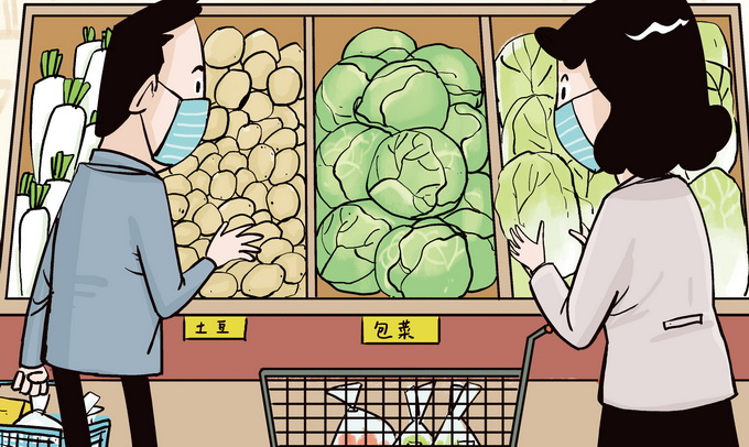 1.3元进的土豆卖6元/斤，北京拟对一商户重罚10万元