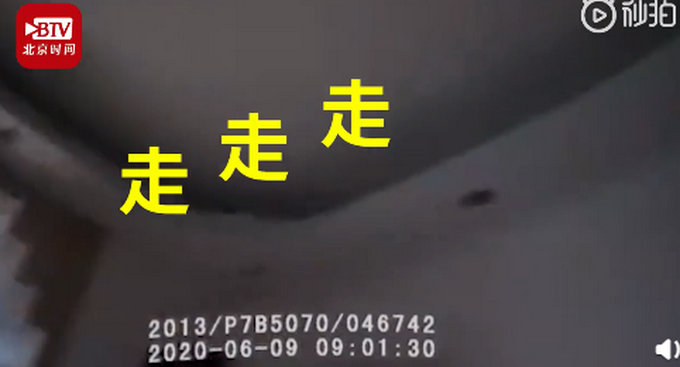 推荐湖北一老人报警称家中有人，民警假装“跳大神”，背后原因好暖心