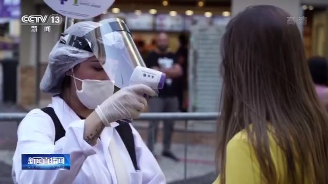 美国疫情世卫官员：美洲地区疫情仍在加速蔓延，确诊已超过380万例