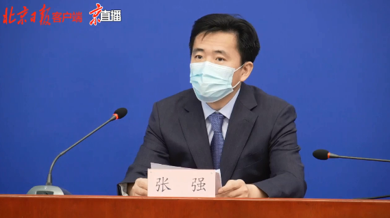 新冠肺炎目前，北京市核酸检测日均采样约40万人
